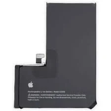 بطاريه خلع 15 PRO