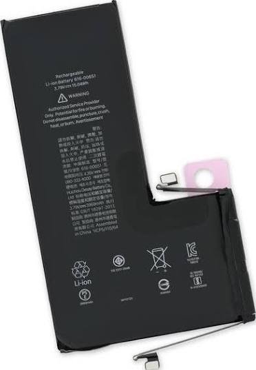 بطاريه خلع 11 PRO